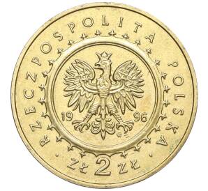 2 злотых 1996 года Польша «Замки и дворцы Польши — Лидзбарк-Варминьский замок» — Фото №2