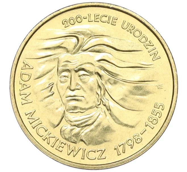 Монета 2 злотых 1998 года Польша «200 лет со дня рождения Адама Мицкевича» (Артикул K12-16345)
