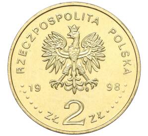 2 злотых 1998 года Польша «200 лет со дня рождения Адама Мицкевича» — Фото №2