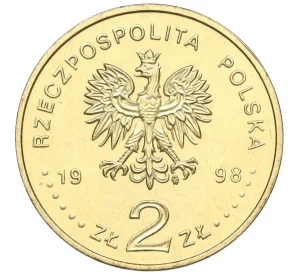 2 злотых 1998 года Польша «200 лет со дня рождения Адама Мицкевича»