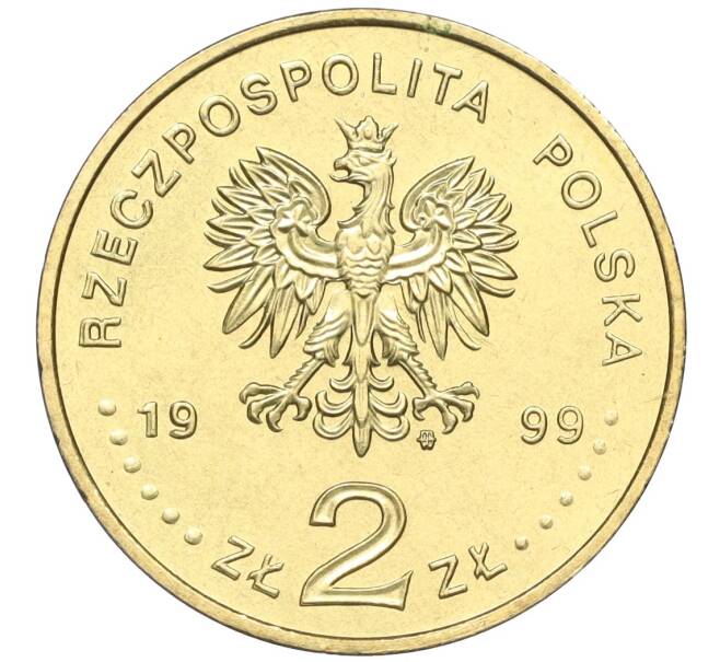 Монета 2 злотых 1999 года Польша «Польские путешественники — Эрнест Малиновский» (Артикул K12-16346)