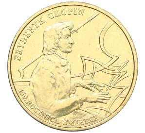 2 злотых 1999 года Польша «150 лет со дня смерти Фредерика Шопена» — Фото №1
