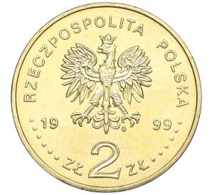 2 злотых 1999 года Польша «150 лет со дня смерти Фредерика Шопена» — Фото №2
