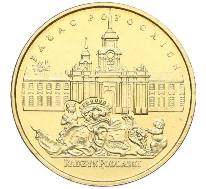 Монета 2 злотых 1999 года Польша « Замки и дворцы Польши — Радзынь-Подляский Дворец» (Артикул K12-16353)