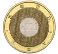 Монета 2 злотых 2000 года Польша «Смена Тысячелетия» (Артикул K12-16354)