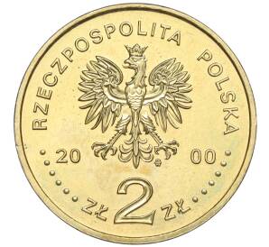 2 злотых 2000 года Польша «1000 лет Конгрессу в Гнезно» — Фото №2