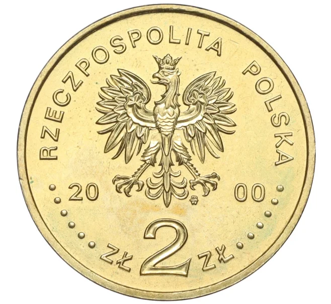 Монета 2 злотых 2000 года Польша «1000 лет Конгрессу в Гнезно» (Артикул K12-16356)