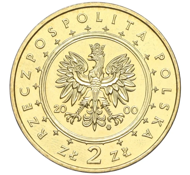 Монета 2 злотых 2000 года Польша «Замки и дворцы Польши — Вилянувский дворец» (Артикул K12-16357)