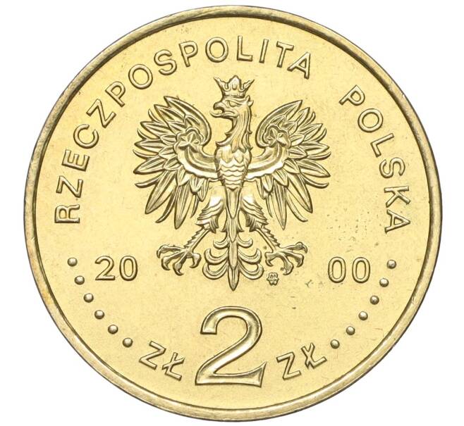 Монета 2 злотых 2000 года Польша «1000 лет городу Вроцлав» (Артикул K12-16359)