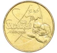 Монета 2 злотых 2000 года Польша «20 лет независимому самоуправляемому профсоюзу Солидарность» (Артикул K12-16360)