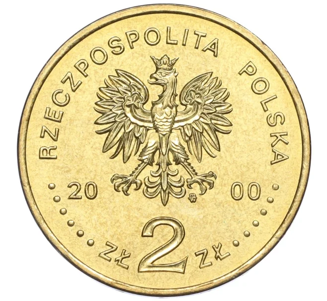 Монета 2 злотых 2000 года Польша «20 лет независимому самоуправляемому профсоюзу Солидарность» (Артикул K12-16360)