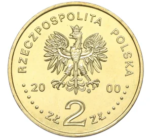 2 злотых 2000 года Польша «Польские правители — Ян II Казимир Ваза»