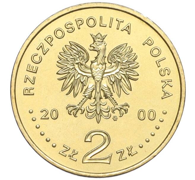 Монета 2 злотых 2000 года Польша «30 лет со дня Декабрьских событий 1970 года» (Артикул K12-16362)