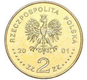 2 злотых 2001 года Польша «XII Международный конкурс скрипачей имени Генрика Венявского» — Фото №2
