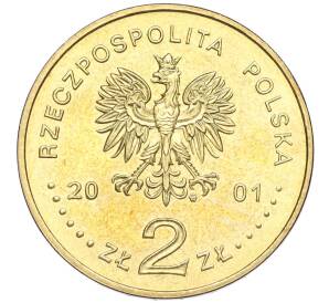 2 злотых 2001 года Польша «Польские правители — Ян III Собеский» — Фото №2