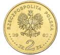 Монета 2 злотых 2002 года Польша «Польские путешественники — Бронислав Малиновский» (Артикул K12-16373)