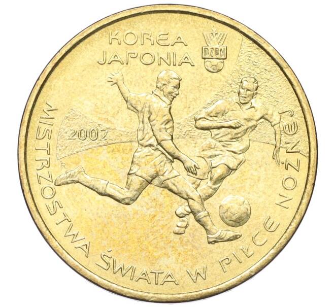 Монета 2 злотых 2002 года Польша «Чемпионат мира по футболу 2002 Корея/Япония» (Артикул K12-16374)