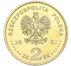 2 злотых 2002 года Польша «Польские правители — Август II Сильный» — Фото №2