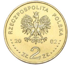 2 злотых 2002 года Польша «110 лет со дня рождения Владислава Андерса» — Фото №2