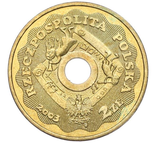 Монета 2 злотых 2003 года Польша «10 лет Великому Оркестру Рождественской Помощи» (Артикул K12-16379)