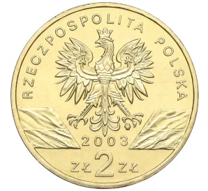2 злотых 2003 года Польша «Всемирная природа — Угорь»