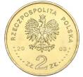 Монета 2 злотых 2003 года Польша «750 лет городу Познань» (Артикул K12-16381)