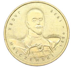 2 злотых 2003 года Польша «Художники Польши 19-20 века — Яцек Мальчевский» — Фото №1