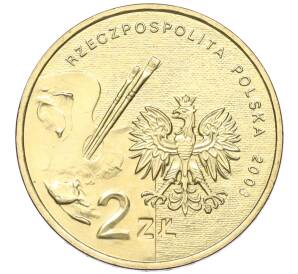 2 злотых 2003 года Польша «Художники Польши 19-20 века — Яцек Мальчевский» — Фото №2