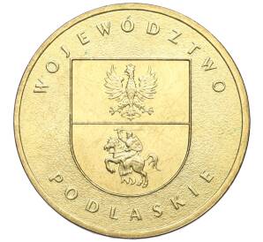 2 злотых 2004 года Польша «Регионы Польши — Подляское воеводство» — Фото №1