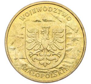 2 злотых 2004 года Польша «Регионы Польши — Малопольское воеводство» — Фото №1