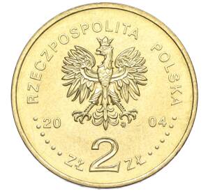 2 злотых 2004 года Польша «Польские путешественники — Александр Чекановский» — Фото №2