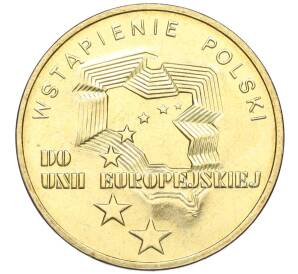 2 злотых 2004 года Польша «Присоединение Польши к Европейскому Союзу» — Фото №1