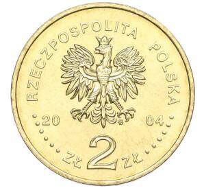 2 злотых 2004 года Польша «Присоединение Польши к Европейскому Союзу» — Фото №2