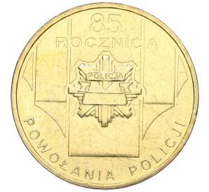 2 злотых 2004 года Польша «85 лет полиции Польши»