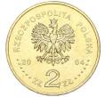 Монета 2 злотых 2004 года Польша «85 лет полиции Польши» (Артикул K12-16405)