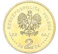 Монета 2 злотых 2004 года Польша «60 лет Варшавскому восстанию» (Артикул K12-16406)