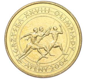 2 злотых 2004 года Польша «XXVIII летние Олимпийские Игры 2004 в Афинах» — Фото №1