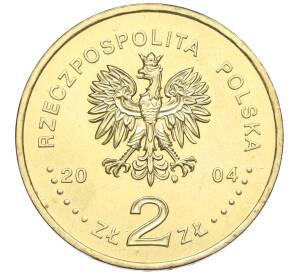 2 злотых 2004 года Польша «Ритуалы Польши — Праздник урожая» — Фото №2