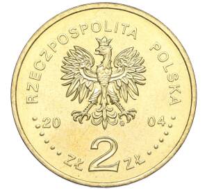 2 злотых 2004 года Польша «Генерал Станислав Сосабовски» — Фото №2