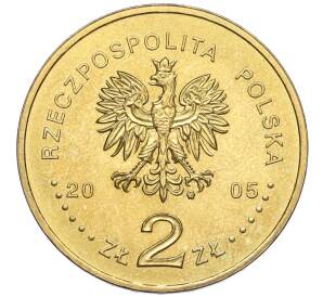 2 злотых 2005 года Польша «500 лет со дня рождения Миколая Рея» — Фото №2