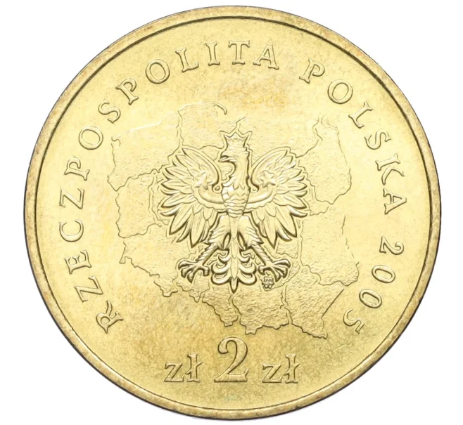 Монета 2 злотых 2005 года Польша «Регионы Польши — Западно-Поморское воеводство» (Артикул K12-16417)