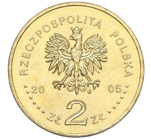 2 злотых 2005 года Польша «60 лет окончанию Второй мировой войны» — Фото №2