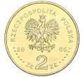 Монета 2 злотых 2005 года Польша «350 лет обороне монастыря Ясная Гора в городе Ченстохова» (Артикул K12-16422)