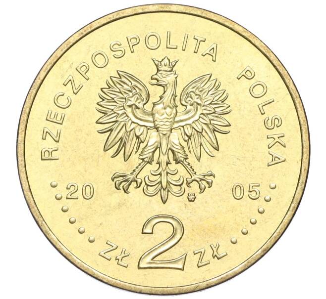 Монета 2 злотых 2005 года Польша «350 лет обороне монастыря Ясная Гора в городе Ченстохова» (Артикул K12-16422)