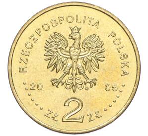 2 злотых 2005 года Польша «25 лет независимому самоуправляемому профсоюзу Солидарность» — Фото №2