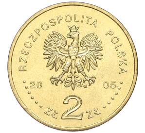 2 злотых 2005 года Польша «100 лет со дня рождения Константы Ильдефонса Галчиньского» — Фото №2