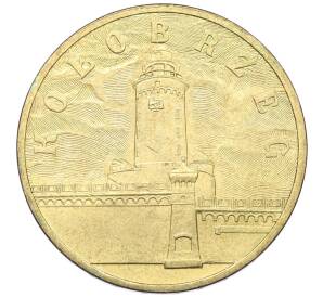 2 злотых 2005 года Польша «Древние города Польши — Колобжег» — Фото №1