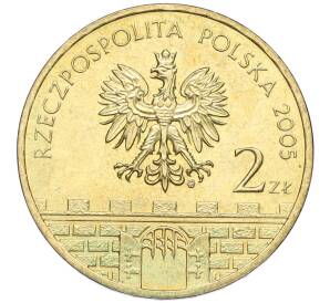 2 злотых 2005 года Польша «Древние города Польши — Колобжег» — Фото №2