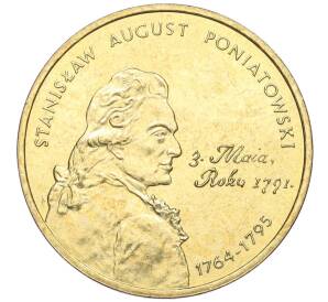 2 злотых 2005 года Польша «Польские правители — Станислав II Август Понятовский» — Фото №1