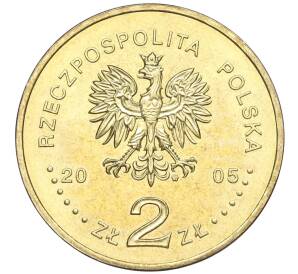 2 злотых 2005 года Польша «Польские правители — Станислав II Август Понятовский» — Фото №2